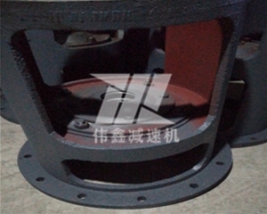 搅拌装置